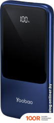 Внешний аккумулятор Yoobao LC7 10000MAH (СИНИЙ) (374309)