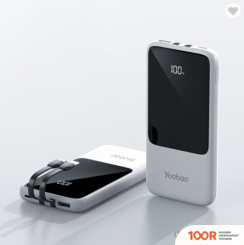 Внешний аккумулятор Yoobao LC7 10000MAH (БЕЛЫЙ) (374308)