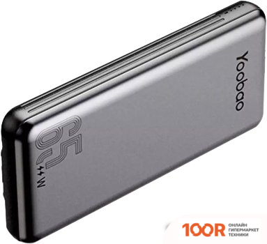 Внешний аккумулятор Yoobao LC6-65W 20000MAH (СЕРЫЙ) (374307)