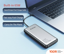Внешний аккумулятор Yoobao LC6-65W 20000MAH (СЕРЫЙ) (374307)