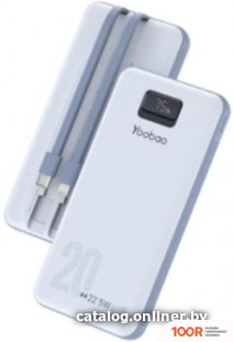 Внешний аккумулятор Yoobao LC6 PRO 20000MAH (БЕЛЫЙ) (374306)