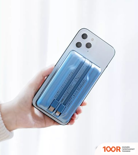 Внешний аккумулятор Yoobao LC4 10000MAH (СИНИЙ) (374304)