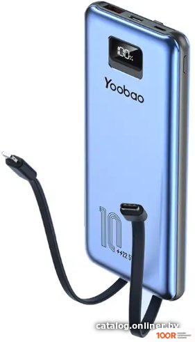 Внешний аккумулятор Yoobao LC2 PRO 10000MAH (СИНИЙ) (374302)