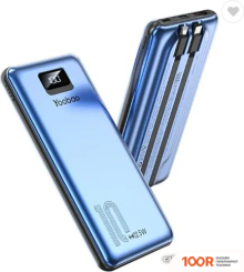 Внешний аккумулятор Yoobao LC2 PRO 10000MAH (СИНИЙ) (374302)