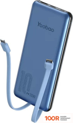 Внешний аккумулятор Yoobao LC2 10000MAH (СИНИЙ) (374300)