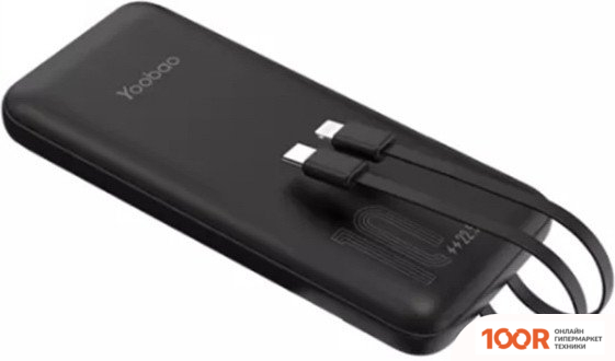 Внешний аккумулятор Yoobao LC1 10000MAH (ЧЕРНЫЙ) (374298)