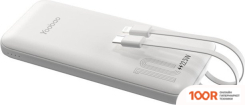 Внешний аккумулятор Yoobao LC1 10000MAH (БЕЛЫЙ) (374297)