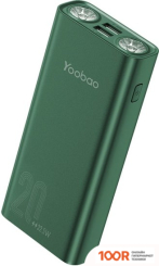 Внешний аккумулятор Yoobao H2Q (ЗЕЛЕНЫЙ) (374285)