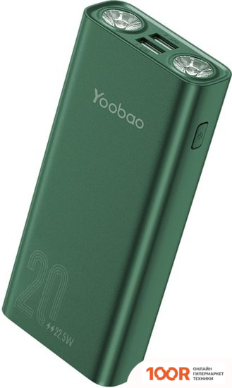 Внешний аккумулятор Yoobao H2Q (ЗЕЛЕНЫЙ) (374285)