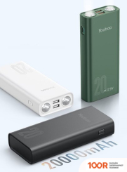 Внешний аккумулятор Yoobao H2Q (ЗЕЛЕНЫЙ) (374285)