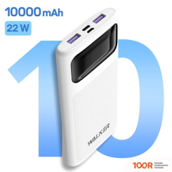 Внешний аккумулятор Walker WB-910 10000MAH (БЕЛЫЙ) (374251)