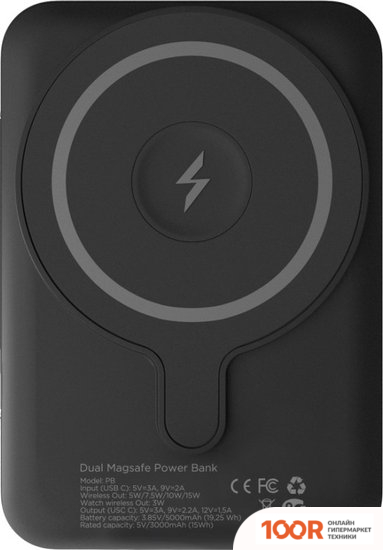 Внешний аккумулятор VLP DUAL MAGSAFE POWER BANK (ЧЕРНЫЙ) (374241)