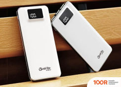 Внешний аккумулятор VipTek A12 20000MAH (БЕЛЫЙ) (374234)