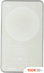 Внешний аккумулятор Vipe CROSBY 5000MAH (БЕЛЫЙ) (374231)