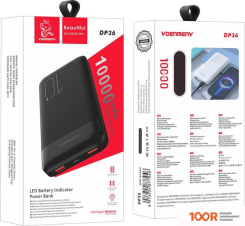 Внешний аккумулятор VDENMENV DP36 10000MAH (ЧЕРНЫЙ) (374227)