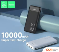 Внешний аккумулятор VDENMENV DP36 10000MAH (ЧЕРНЫЙ) (374227)
