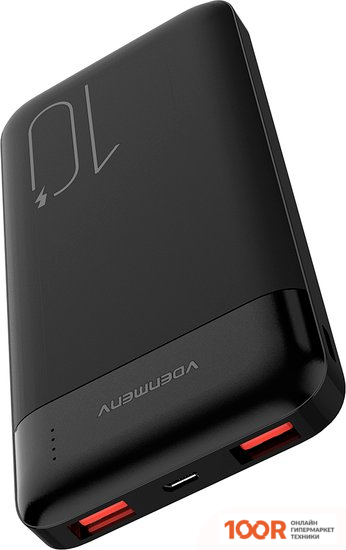Внешний аккумулятор VDENMENV DP36 10000MAH (ЧЕРНЫЙ) (374227)