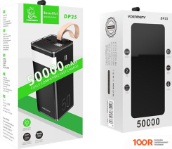 Внешний аккумулятор VDENMENV DP25 50000MAH (ЧЕРНЫЙ) (374226)