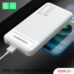 Внешний аккумулятор VDENMENV DP09 10000MAH (БЕЛЫЙ) (374223)
