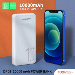 Внешний аккумулятор VDENMENV DP09 10000MAH (БЕЛЫЙ) (374223)