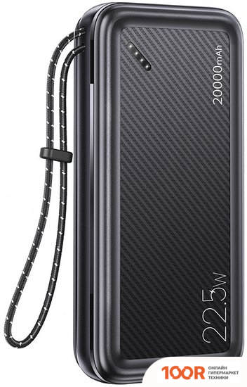 Внешний аккумулятор Usams US-CD168 PB60 20000MAH (ЧЕРНЫЙ) (374221)