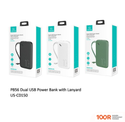 Внешний аккумулятор Usams US-CD150 PB56 10000MAH (ЧЕРНЫЙ) (374218)