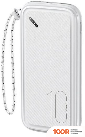 Внешний аккумулятор Usams US-CD150 PB56 10000MAH (БЕЛЫЙ) (374216)