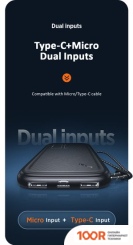 Внешний аккумулятор Usams US-CD150 PB56 10000MAH (БЕЛЫЙ) (374216)