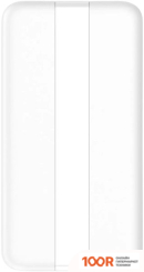 Внешний аккумулятор Start Billiards СТАРТ PPB STORK P10PC-W 10000MAH (БЕЛЫЙ) (374166)