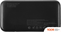 Внешний аккумулятор Solove W7 10000МAЧ (ЧЕРНЫЙ) (374157)
