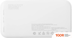 Внешний аккумулятор Solove W7 10000МAЧ (БЕЛЫЙ) (374155)