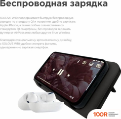 Внешний аккумулятор Solove W10 10000МAЧ (ЧЕРНЫЙ) (374148)