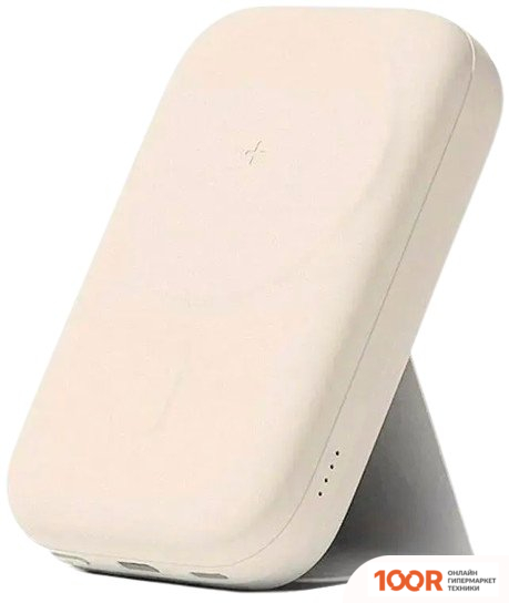 Внешний аккумулятор Solove MI W13 10000MAH (БЕЖЕВЫЙ) (374144)