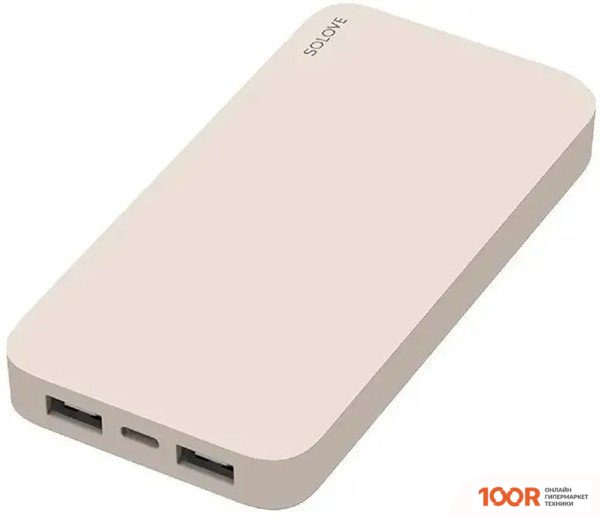 Внешний аккумулятор Solove 003M 20000MAH (БЕЖЕВЫЙ) (374141)