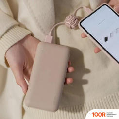 Внешний аккумулятор Solove 003M 20000MAH (БЕЖЕВЫЙ) (374141)