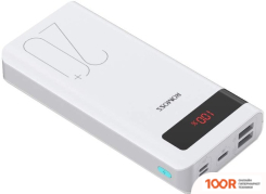 Внешний аккумулятор Romoss SENSE 6PS+ (БЕЛЫЙ) (374125)