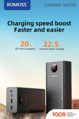 Внешний аккумулятор Romoss PEA40PF (ЧЕРНЫЙ) (374116)