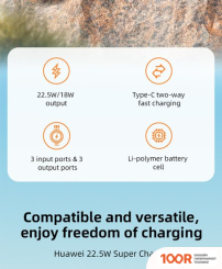 Внешний аккумулятор Romoss PEA40PF (ЧЕРНЫЙ) (374116)