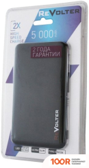 Внешний аккумулятор Revolter 5000 МАЧ (ЧЕРНЫЙ) (374080)
