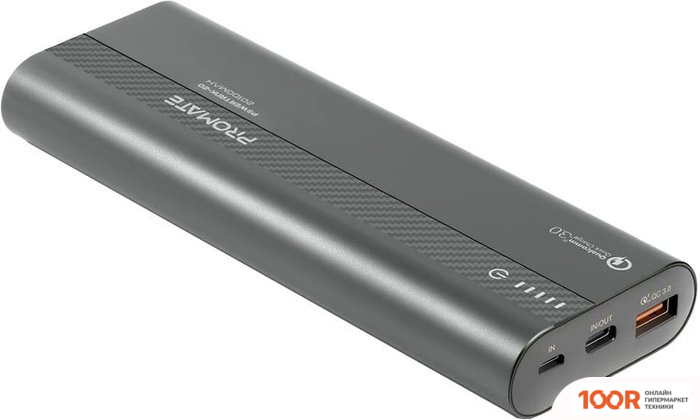 Внешний аккумулятор Promate POWERTANK-20 20000MAH (СЕРЫЙ) (374018)