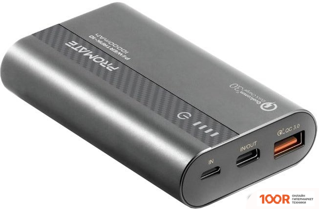 Внешний аккумулятор Promate POWERTANK-10 10000MAH (СЕРЫЙ) (374014)