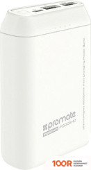 Внешний аккумулятор Promate FORCE-10 10000MAH (БЕЛЫЙ) (374010)