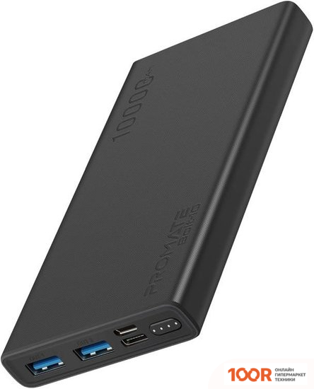Внешний аккумулятор Promate BOLT-10 10000MAH (ЧЕРНЫЙ) (374004)