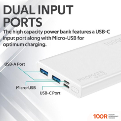 Внешний аккумулятор Promate BOLT-10 10000MAH (БЕЛЫЙ) (374002)