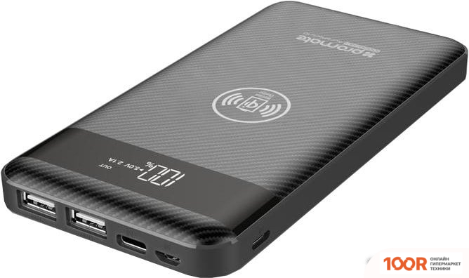 Внешний аккумулятор Promate AURAPACK-10 10000MAH (ЧЕРНЫЙ) (373999)
