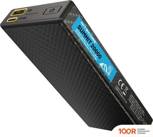 Внешний аккумулятор Nitecore SUMMIT20000 20000MAH (373932)