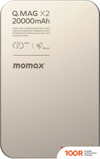 Внешний аккумулятор Momax Q.MAG X2 MAGNETIC IP133 20000MAH (ТИТАНОВЫЙ) (373904)