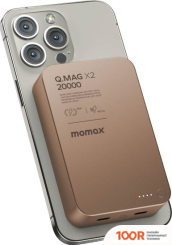 Внешний аккумулятор Momax Q.MAG X2 MAGNETIC IP133 20000MAH (КОРИЧНЕВЫЙ) (373903)
