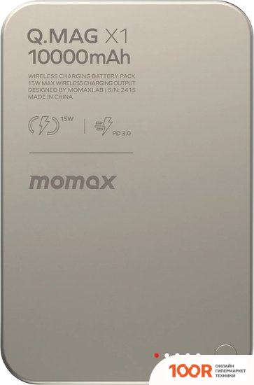 Внешний аккумулятор Momax Q.MAG X1 MAGNETIC IP117A 10000MAH (ТИТАНОВЫЙ) (373901)