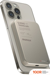 Внешний аккумулятор Momax Q.MAG X1 MAGNETIC IP117A 10000MAH (ТИТАНОВЫЙ) (373901)